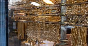 Image illustrating QR Codes For Jewelry Store Business