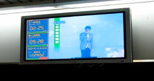 Image illustrating QR Codes on TV Commercials